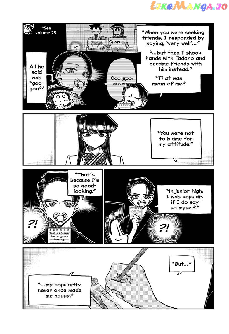 Komi Can